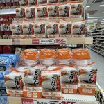 スーパーアークス 苗穂店 - 