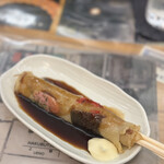 呑みどころ いぐべえ - 