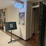 トラットリア トレンタ - 