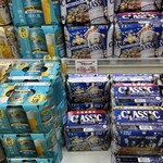 スーパーアークス - 