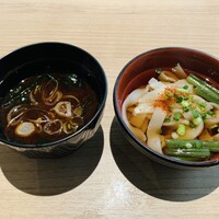 インプレイス 3-3 ヒルトン名古屋 - 
