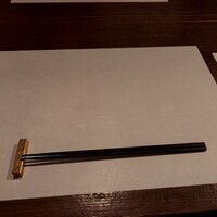 渋谷 三心 - 