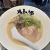 狼煙 諏訪店 - 