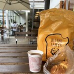 HIGENO PANYA 北のぱん焼小屋 - 