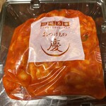 おつけもの慶 - 料理写真: