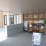 レストハウスショップ - 外観①