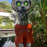 クリントン・ストリート・ベイキング・カンパニー - 岡本太郎の庭