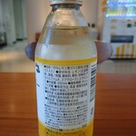 レストハウスショップ - 広島レモンサイダー②