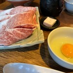 飛騨牛一頭家 馬喰一代 - 