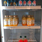 レストハウスショップ - 