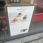 クリントン・ストリート・ベイキング・カンパニー - 