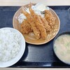 かつや 徳島沖浜店