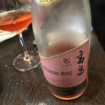 オッタントット - 