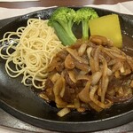 キッチンオガタ - 