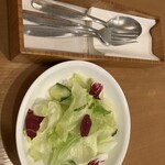 カンパネッラ - 