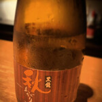 日本酒 ビストロ オダギリ - 