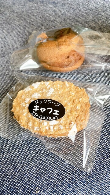 石川菓子店 - 鹿角花輪（ケーキ）の写真