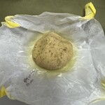 松川屋良永 - 料理写真: