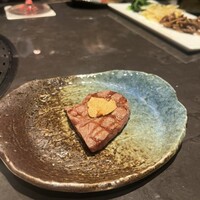 YORONIKU TOKYO AZABUDAIHILLS - 