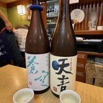 日本酒 うさぎ - 