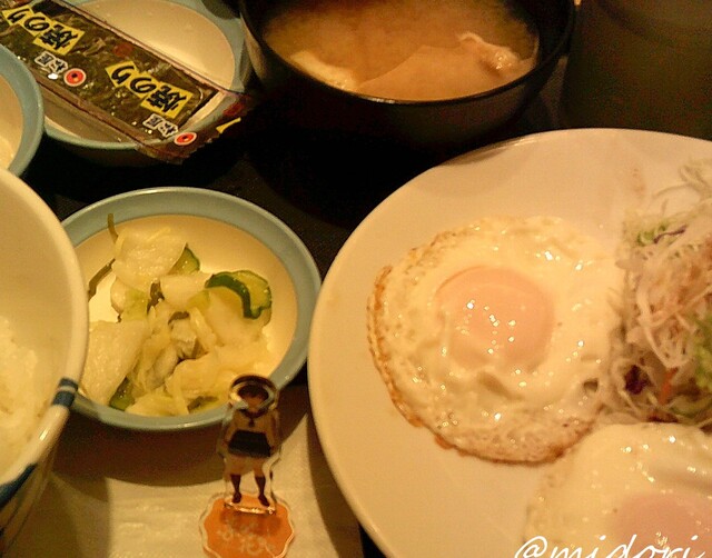 Matsuya Jusan Higashiguchi Ten