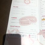 シーフードスタンド パチョレック ハナタレ - 