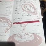 シーフードスタンド パチョレック ハナタレ - 