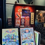 ジェイマートレストラン - 