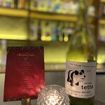 Dining&Bar たん屋 KAKOICHI - 