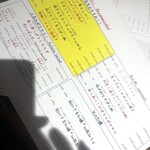 シーフードスタンド パチョレック ハナタレ - 