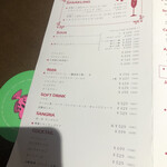 シーフードスタンド パチョレック ハナタレ - 