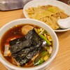 麺や 麦ゑ紋