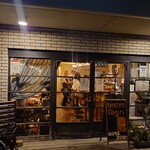 ビストロ ラグリ - 