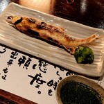 たでの葉 - 天然鮎炭火焼き たで酢