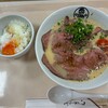 キブサチ 日名本店