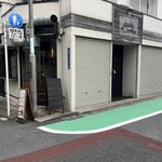 ステラ・コーヒー - 