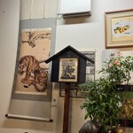 麺屋大河 - 店内