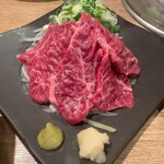 神泉ホルモン 三百屋 - 