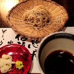 たでの葉 - 十割蕎麦