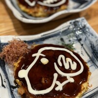 OSAKAきっちん。 東急プラザ渋谷店 - 