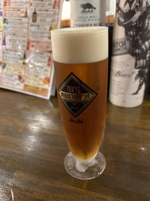 KITCHEN &amp; BAR Nogata Resort Dining