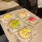 おとうふかまぼこの直江商店 - 