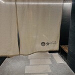 鮨shizuku 西天満 - 