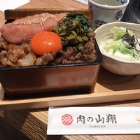 肉の山翔 - 