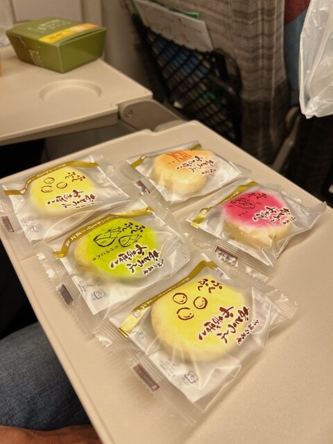 おとうふかまぼこの直江商店 ヨークベニマル塩釜店 - 塩釜（郷土料理）