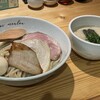 麺恋まうろあ