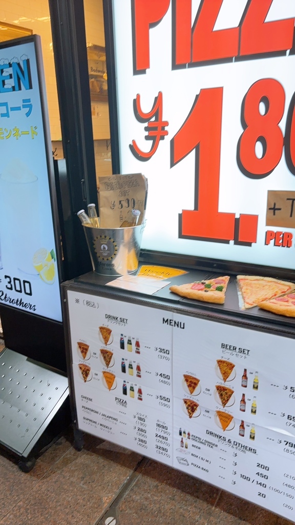 メニュー写真 : 2Brothers Pizza （ツーブラザーズピザ【旧店名】99