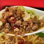 四川 - ミンチ肉リフト