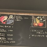 鉄板焼きINAGAKI亭 - 