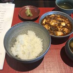 4000 Chinese Restaurant - 